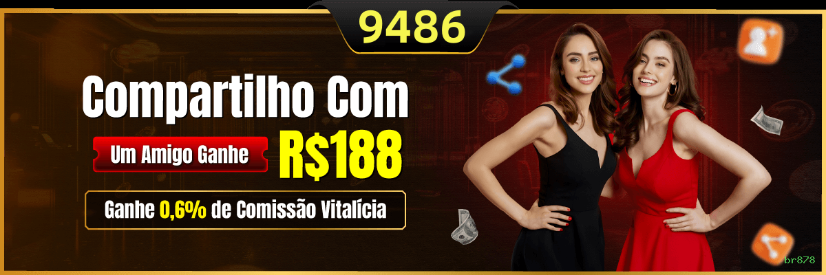 Win br878